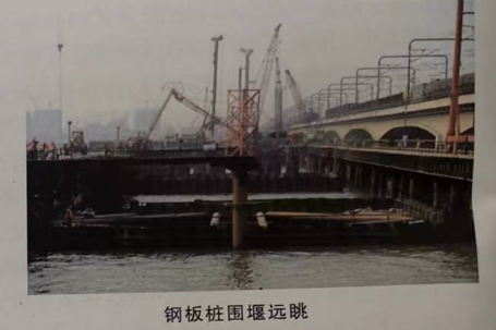 <a href=http://www.mtcshop.cn target=_blank class=infotextkey>圍堰</a>遠(yuǎn)眺.png