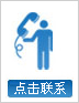上海瑞馬鋼鐵有限公司